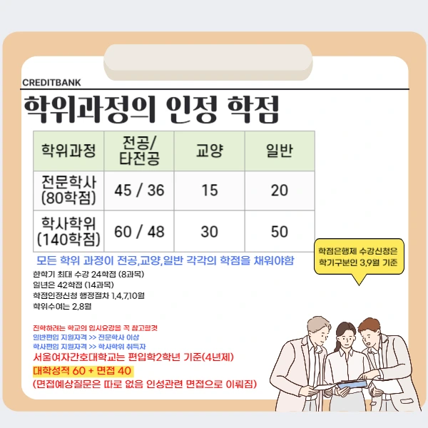 002_-_%EB%B3%B5%EC%82%AC%EB%B3%B8.png?type=w1