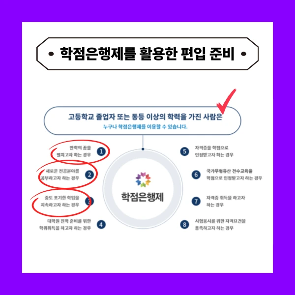 004_-_%EB%B3%B5%EC%82%AC%EB%B3%B8.png?type=w773