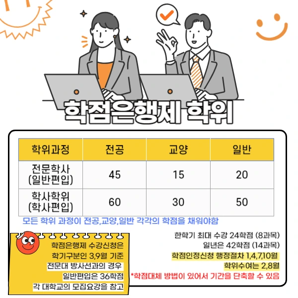 003_-_%EB%B3%B5%EC%82%AC%EB%B3%B8.png?type=w773