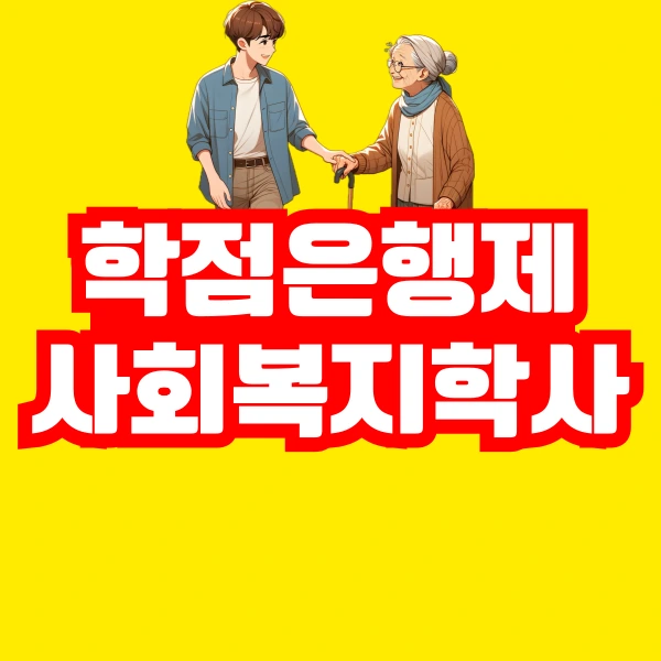 001_-_%EB%B3%B5%EC%82%AC%EB%B3%B8.png?type=w966