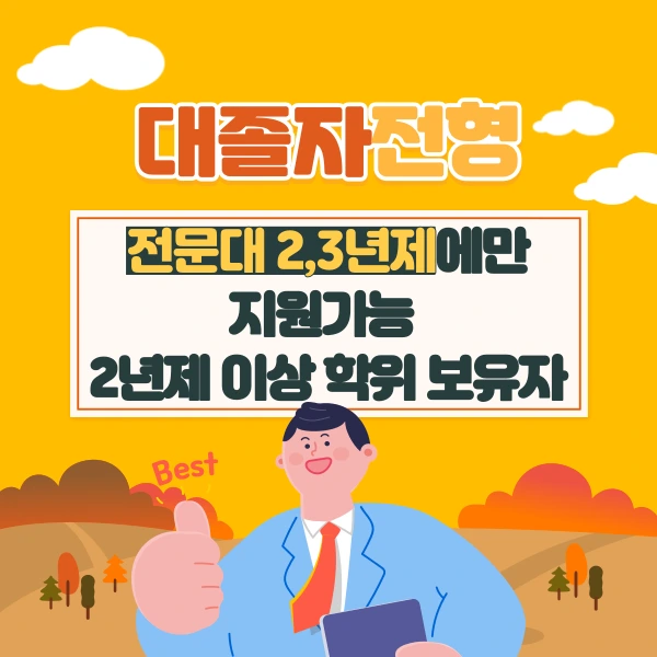 002_-_%EB%B3%B5%EC%82%AC%EB%B3%B8.png?type=w966