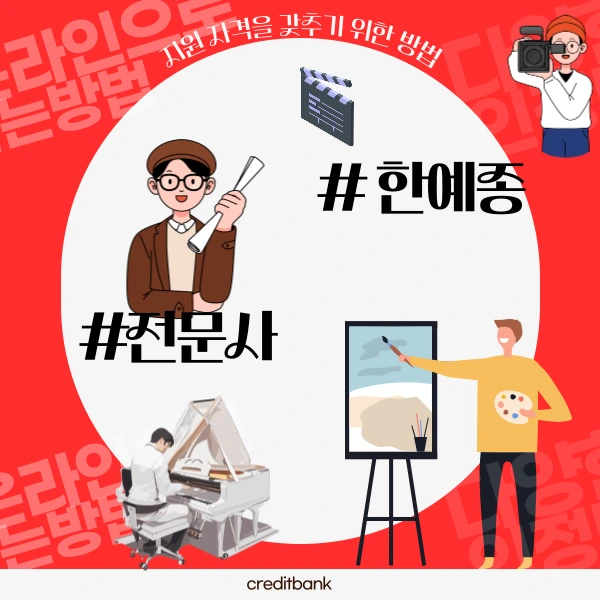 002_-_%EB%B3%B5%EC%82%AC%EB%B3%B8.png?type=w773