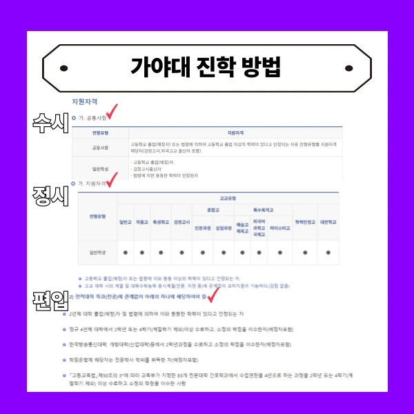 002_-_%EB%B3%B5%EC%82%AC%EB%B3%B8.png?type=w773