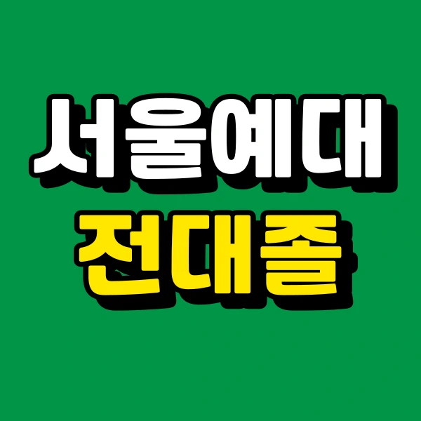 001_-_%EB%B3%B5%EC%82%AC%EB%B3%B8.png?type=w966