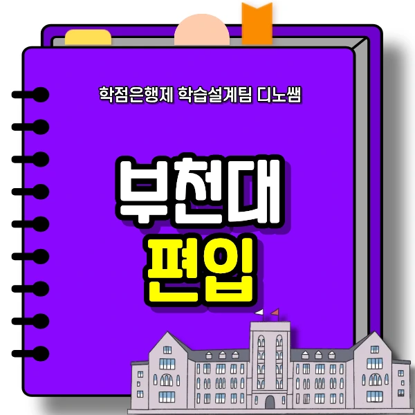 1_-_%EB%B3%B5%EC%82%AC%EB%B3%B8.png?type=w773