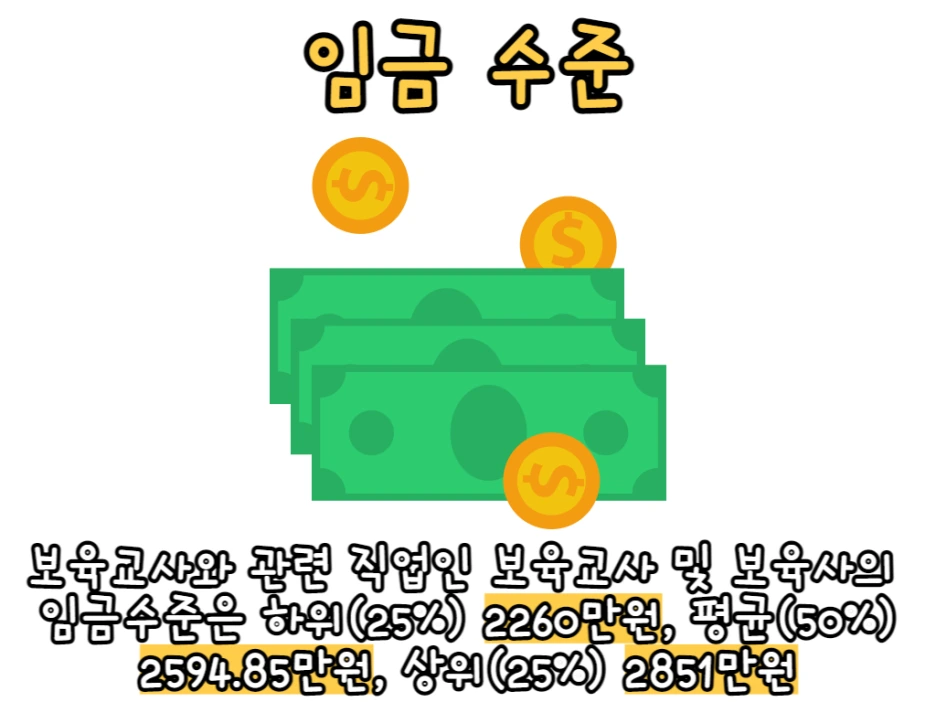 6_1_-_%EB%B3%B5%EC%82%AC%EB%B3%B8.png?type=w1