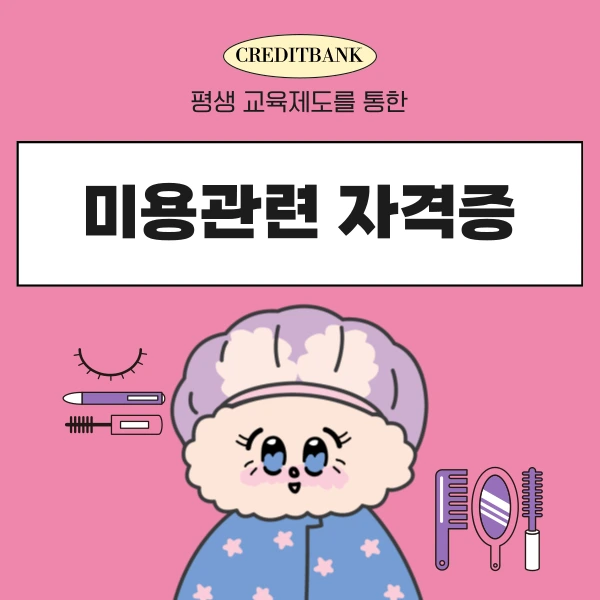 001_-_%EB%B3%B5%EC%82%AC%EB%B3%B8.png?type=w966