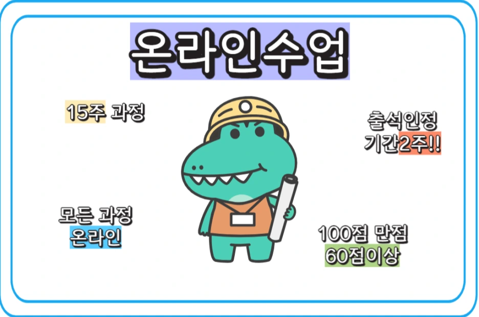 4_-_%EB%B3%B5%EC%82%AC%EB%B3%B8.png?type=w1