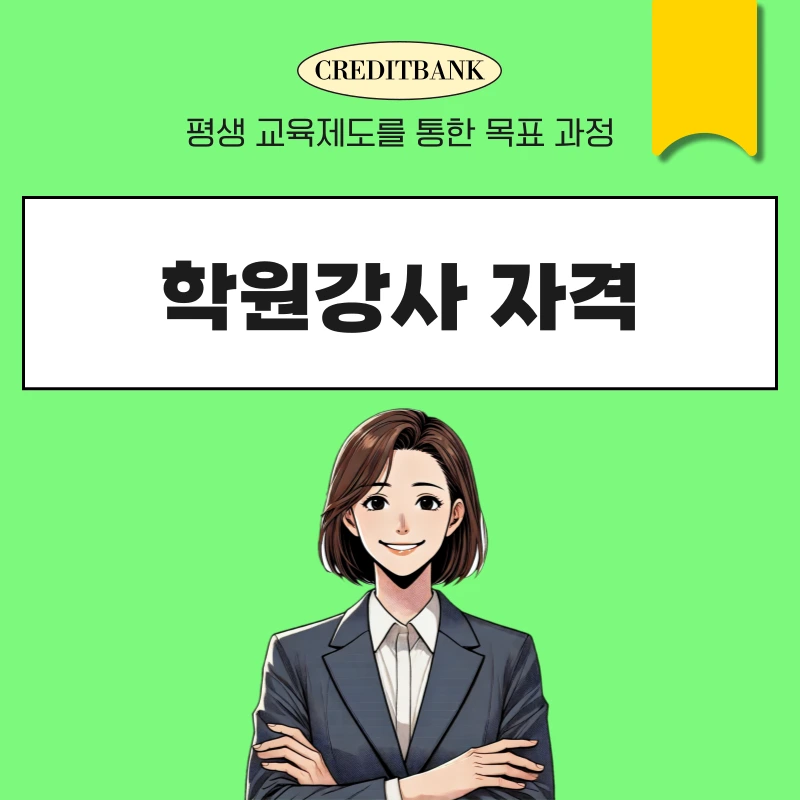 001_-_%EB%B3%B5%EC%82%AC%EB%B3%B8.png?type=w966