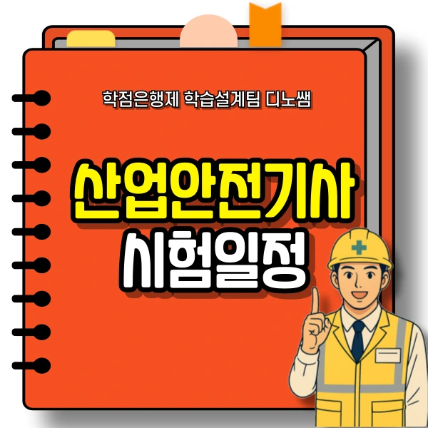 001_-_%EB%B3%B5%EC%82%AC%EB%B3%B8.png?type=w966