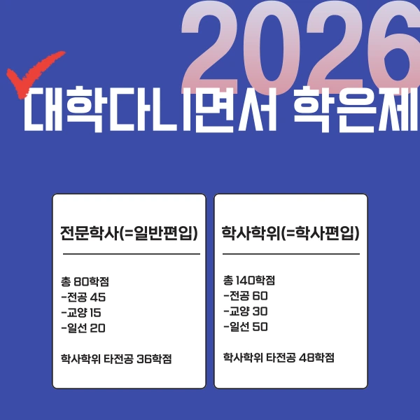 002_-_%EB%B3%B5%EC%82%AC%EB%B3%B8.png?type=w966