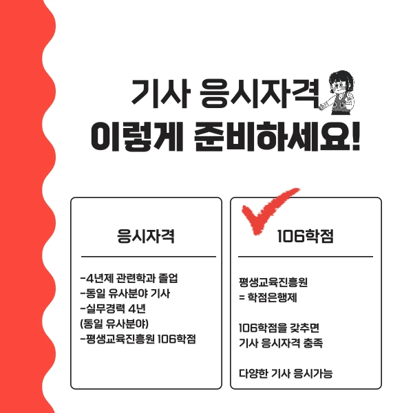 005_-_%EB%B3%B5%EC%82%AC%EB%B3%B8.png?type=w773