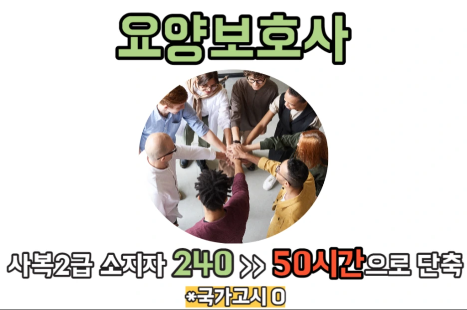 2_1_-_%EB%B3%B5%EC%82%AC%EB%B3%B8.png?type=w1