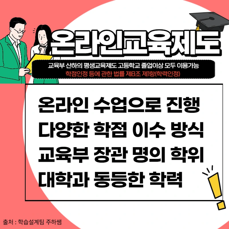 003_-_%EB%B3%B5%EC%82%AC%EB%B3%B8.png?type=w1