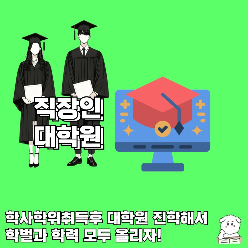 006_-_%EB%B3%B5%EC%82%AC%EB%B3%B8.png?type=w800