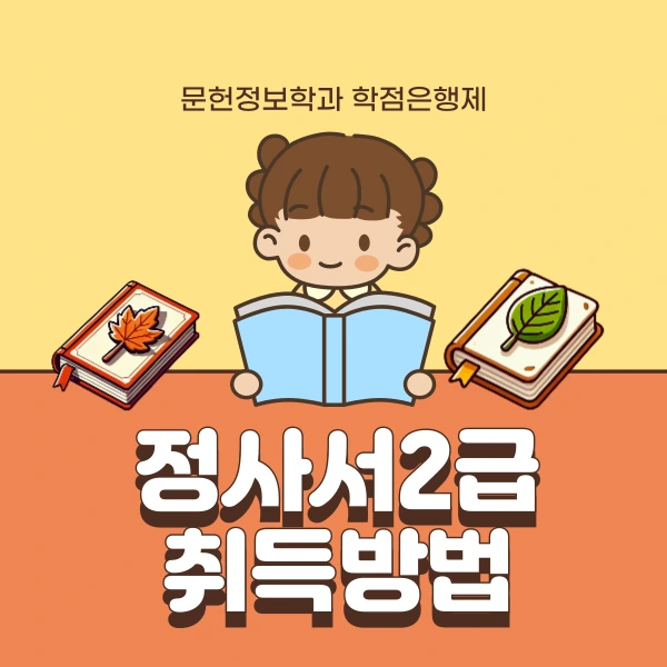 001_-_%EB%B3%B5%EC%82%AC%EB%B3%B8.png?type=w773