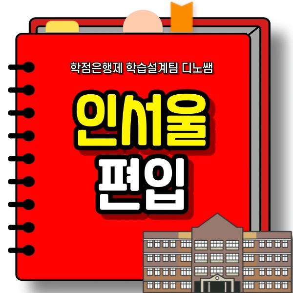 001_-_%EB%B3%B5%EC%82%AC%EB%B3%B8.png?type=w773