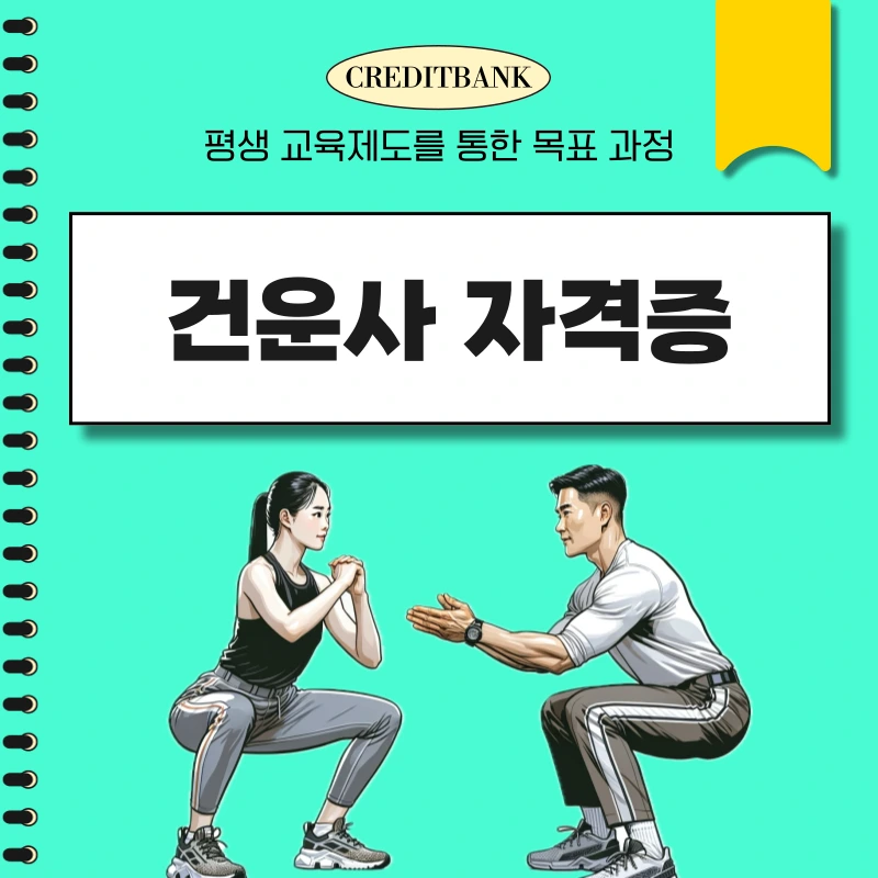 001_-_%EB%B3%B5%EC%82%AC%EB%B3%B8.png?type=w966