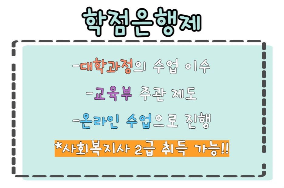 3_-_%EB%B3%B5%EC%82%AC%EB%B3%B8.png?type=w1