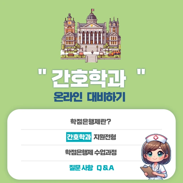 002_-_%EB%B3%B5%EC%82%AC%EB%B3%B8.png?type=w966