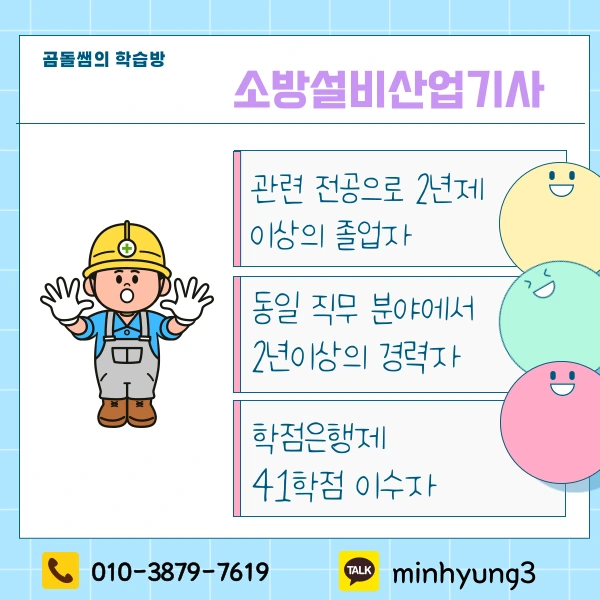 002_-_%EB%B3%B5%EC%82%AC%EB%B3%B8.png?type=w1