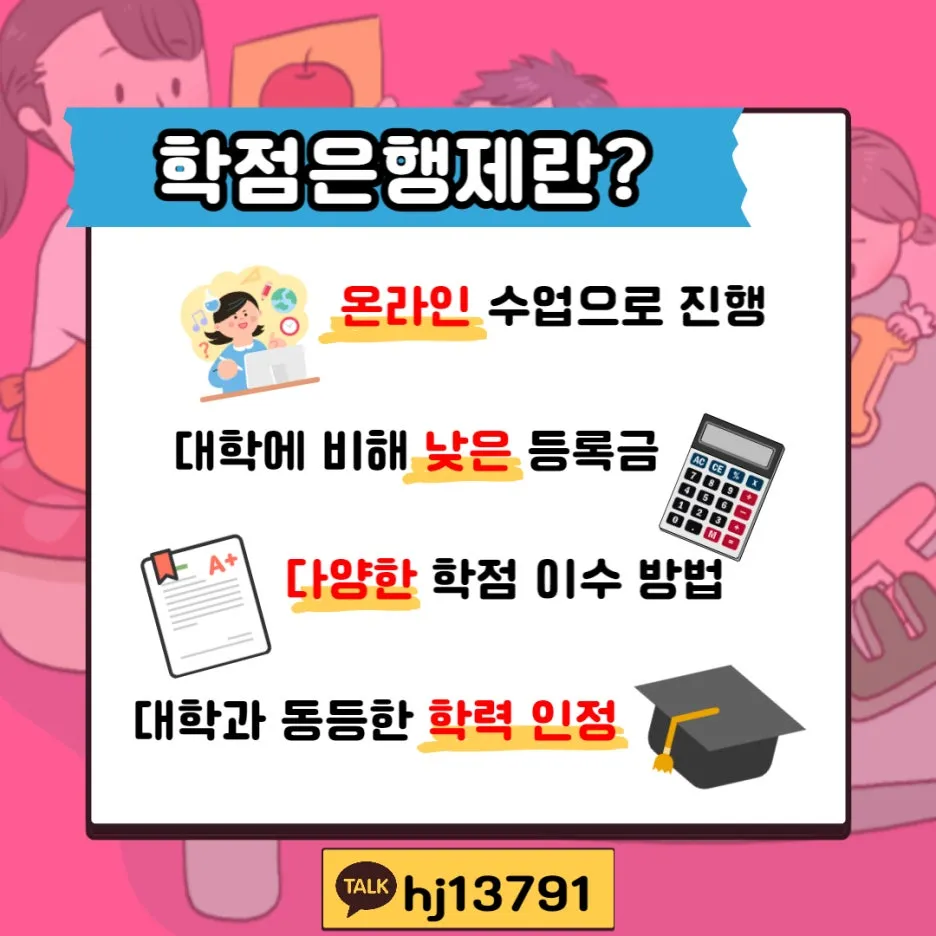 003_-_%EB%B3%B5%EC%82%AC%EB%B3%B8.jpg?type=w1