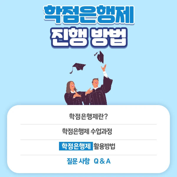 002_-_%EB%B3%B5%EC%82%AC%EB%B3%B8.png?type=w773