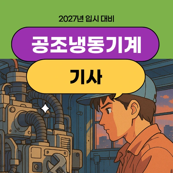 1_-_%EB%B3%B5%EC%82%AC%EB%B3%B8.png?type=w773