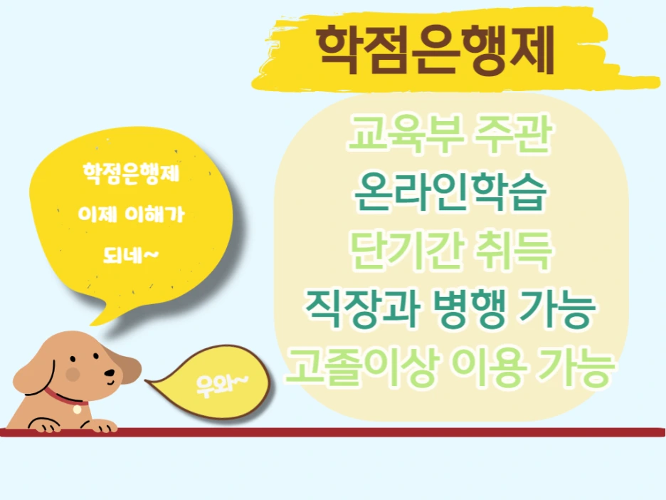 3_-_%EB%B3%B5%EC%82%AC%EB%B3%B8.png?type=w1