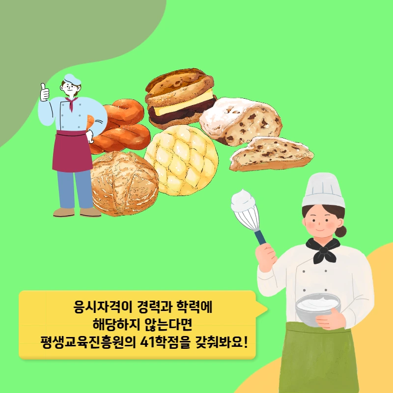 007_-_%EB%B3%B5%EC%82%AC%EB%B3%B8.png?type=w966