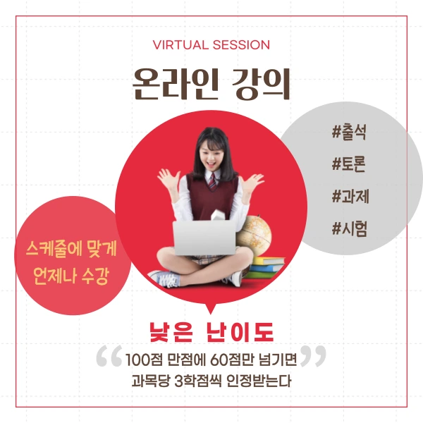 003_-_%EB%B3%B5%EC%82%AC%EB%B3%B8.png?type=w1