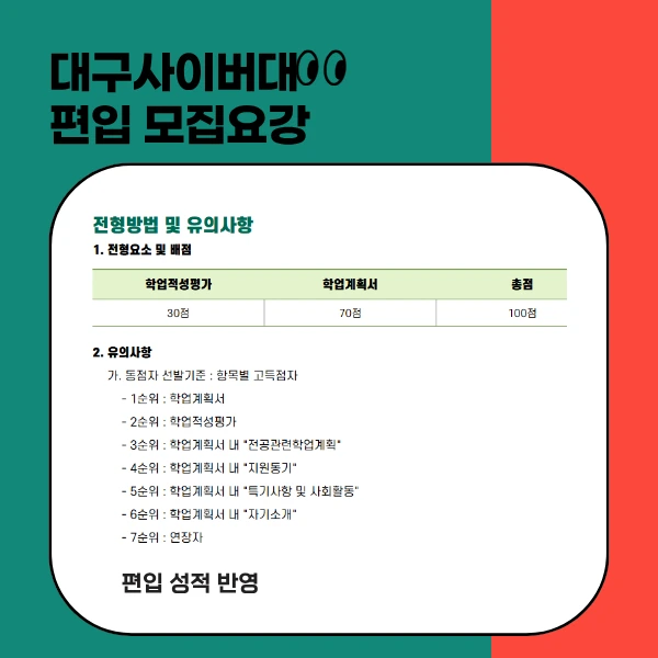 5_-_%EB%B3%B5%EC%82%AC%EB%B3%B8.png?type=w966