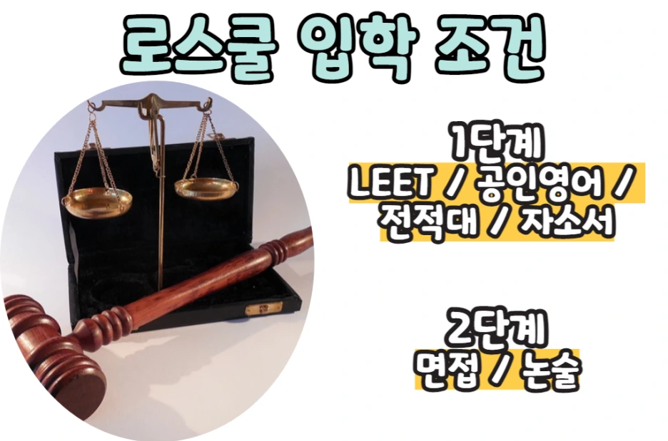 2_-_%EB%B3%B5%EC%82%AC%EB%B3%B8.png?type=w1