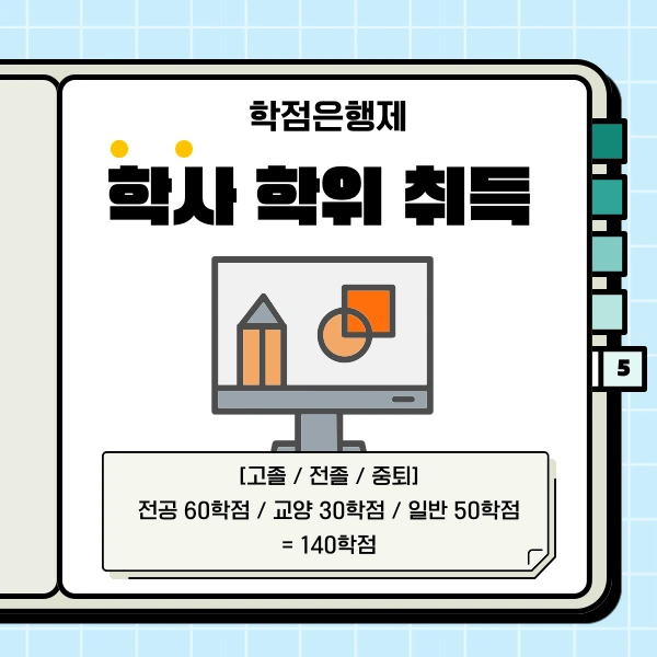 006_-_%EB%B3%B5%EC%82%AC%EB%B3%B8.png?type=w1