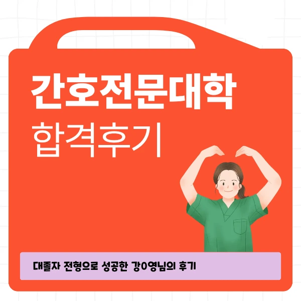 1_-_%EB%B3%B5%EC%82%AC%EB%B3%B8.png?type=w966