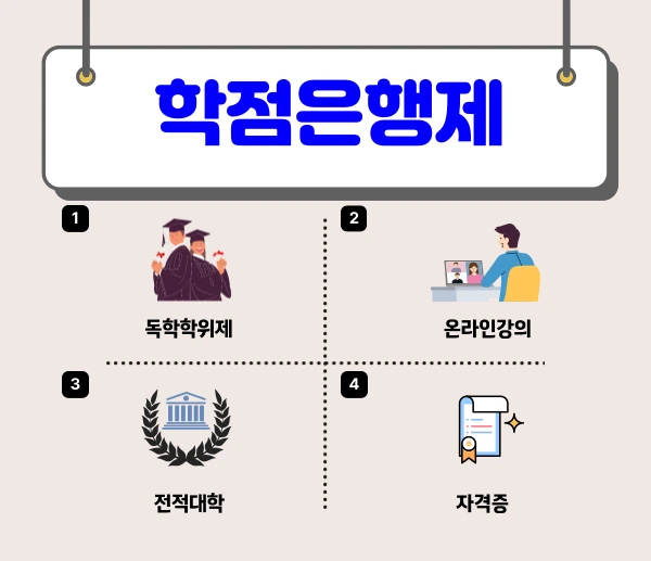 003_-_%EB%B3%B5%EC%82%AC%EB%B3%B8.png?type=w1