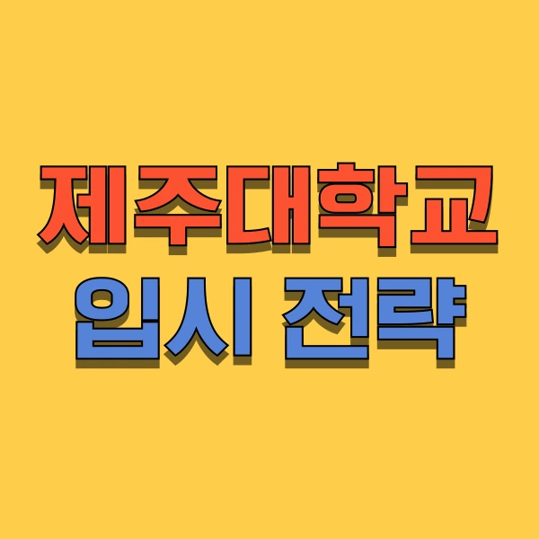 001_-_%EB%B3%B5%EC%82%AC%EB%B3%B8.png?type=w966