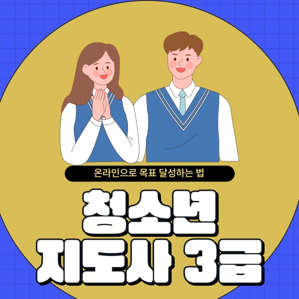 001_-_%EB%B3%B5%EC%82%AC%EB%B3%B8.png?type=w966