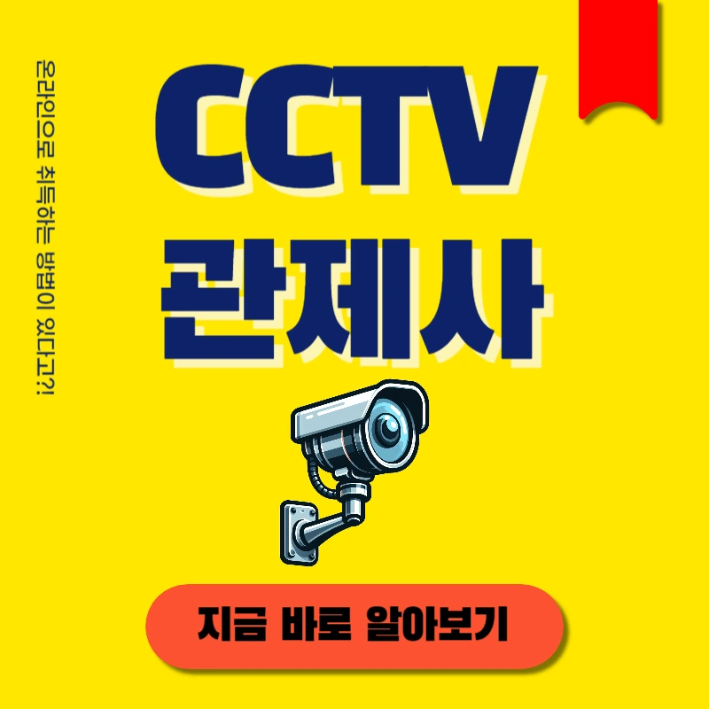 001_-_%EB%B3%B5%EC%82%AC%EB%B3%B8.png?type=w966