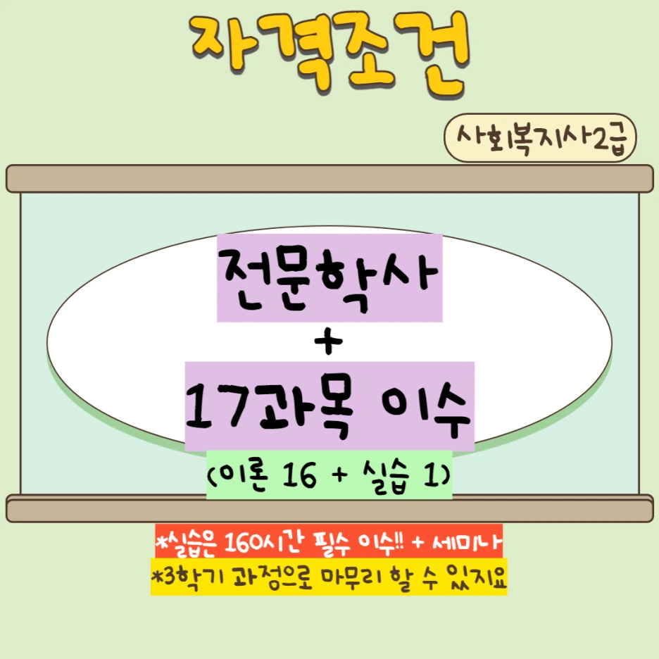 2_-_%EB%B3%B5%EC%82%AC%EB%B3%B8.png?type=w1