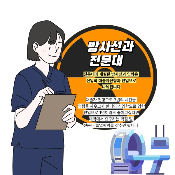 006_-_%EB%B3%B5%EC%82%AC%EB%B3%B8.png?type=w966