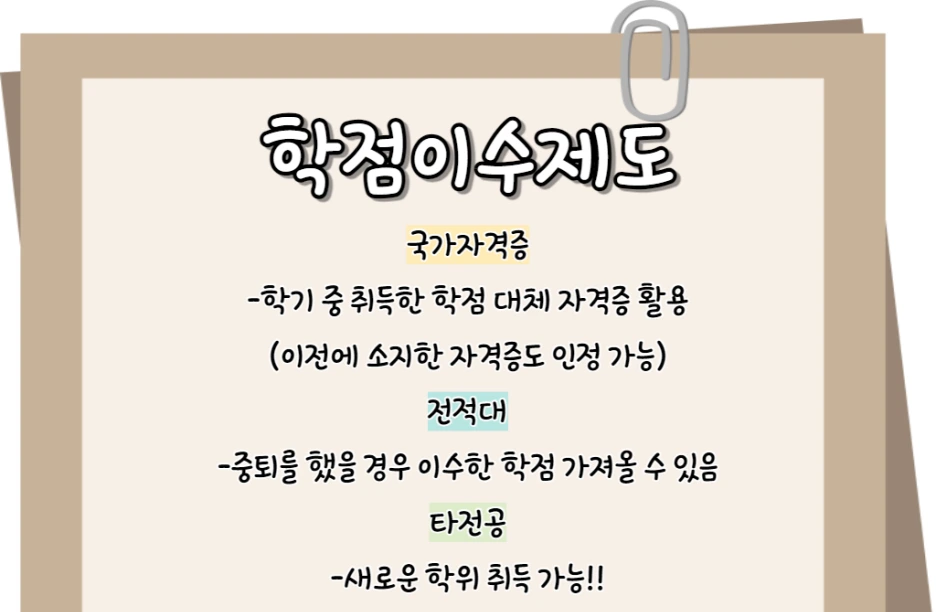 5_-_%EB%B3%B5%EC%82%AC%EB%B3%B8.png?type=w1