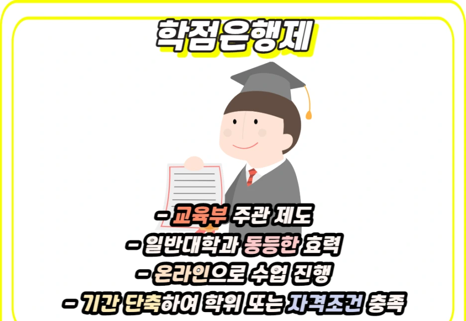 3_-_%EB%B3%B5%EC%82%AC%EB%B3%B8.png?type=w1