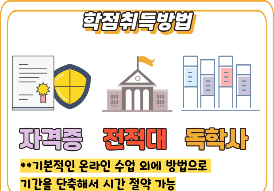 5_-_%EB%B3%B5%EC%82%AC%EB%B3%B8.png?type=w1