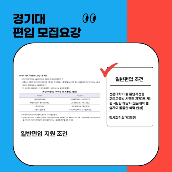 4_-_%EB%B3%B5%EC%82%AC%EB%B3%B8.png?type=w966