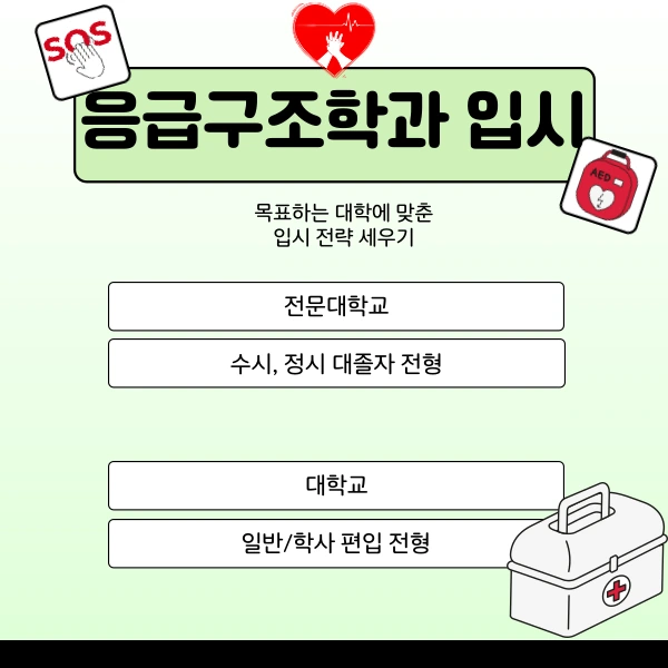 002_-_%EB%B3%B5%EC%82%AC%EB%B3%B8.png?type=w966