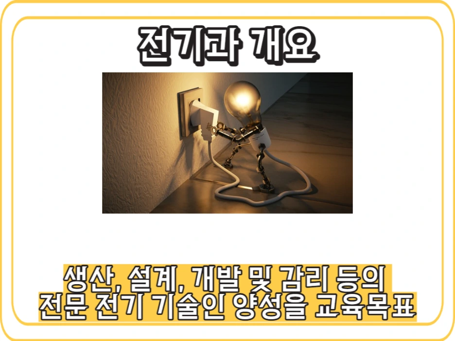 6_-_%EB%B3%B5%EC%82%AC%EB%B3%B8.png?type=w1