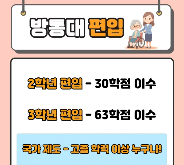 005_-_%EB%B3%B5%EC%82%AC%EB%B3%B8.png?type=w1