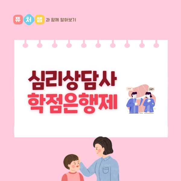 002_-_%EB%B3%B5%EC%82%AC%EB%B3%B8.png?type=w773