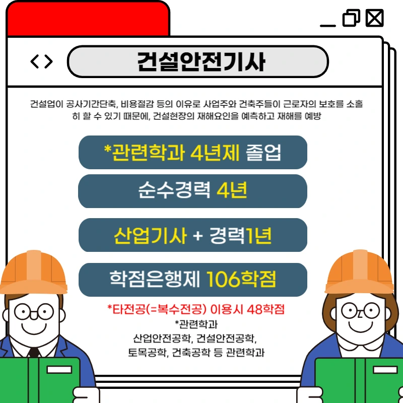 002_-_%EB%B3%B5%EC%82%AC%EB%B3%B8.png?type=w1